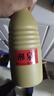 酒鬼 湘泉盒优 馥郁香型白酒 54度 500ml*6瓶 整箱装   双十一 实拍图