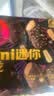 和路雪迷你梦龙浓郁黑巧克力&松露冰淇淋255g（6只装） 实拍图