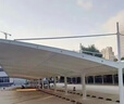 典尊膜结构车棚汽车停车棚充电桩电动小区自行车张拉膜户外遮阳景观棚 车棚 实拍图