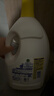 滴露（Dettol）衣物除菌液 消毒液 柠檬3L 99.9%杀菌除螨内衣儿童衣物可配洗衣液 实拍图