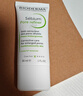 贝德玛（BIODERMA）毛修控油乳净妍收敛精华乳隐匿毛孔哑光妆前乳 有效期27年1月 实拍图