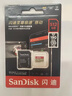 闪迪（SanDisk）512GB TF(MicroSD)内存卡 4K极速金卡A2 V30 U3行车记录仪 运动相机无人机 监控存储卡 读190MB/s 实拍图