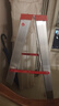 奥质梯子家用折叠人字梯加厚铝合金登高爬梯工程双侧多功能步梯合梯 加固加强版（五步）1.3米高 实拍图