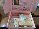 XUPING旭平首饰精美饰品装饰首饰送女朋友礼物 戒指【8码-面宽6mm】 实拍图