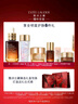 雅诗兰黛小棕瓶精华露30ml抗衰老修护紧致护肤品套装化妆品礼盒生日礼物 实拍图