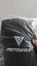摩多狼（MOTOWOLF）摩托车车罩车衣电动车宝马哈雷防晒防雨防尘罩踏板车车套加厚加大 实拍图