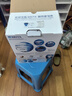 碧然德（BRITA）过滤净水器 家用滤水壶 净水壶 Marella 海洋系列 3.5L（白色） 实拍图