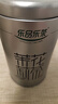 乐品乐茶茉莉花茶特级绿茶茶叶2025新茶川派浓香250g横县飘雪自己喝送礼袋 实拍图