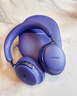 Bose 【咨询优惠】QuietComfort 消噪耳机 qc Ultra 头戴式无线蓝牙降噪 700升级降噪耳机 节日礼物 午夜罗兰（粉丝应援色） 实拍图