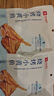 良品铺子烧烤小黄鱼100g*2即食海鲜零食小吃小鱼仔小鱼干零食 实拍图