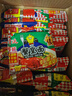 幸运 方便面蟹皇面红烧排骨面2口味混合20袋装1550克幸运怀旧年货 实拍图