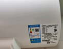 美的（Midea）国家补贴20%终身免换镁棒60升电热水器3300W变频省电一级能效节能安全水电分离F6033-JE6(HE) 实拍图
