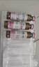 [芙露饮] 匹多莫德口服溶液10ml:0.4g*8支/盒 实拍图