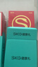 skg颈椎按摩器4098 3代蓝牙礼盒颈部肩颈脖子牵引拉伸蓝牙热敷护颈按摩仪送男女友老师教师节生日礼物 实拍图