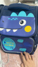 晨光（M&G）书包小学生儿童护脊减负双肩包大容量高颜值背包1-3年级小恐龙 实拍图
