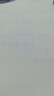 国誉(KOKUYO)B5活页纸Campus活页本替芯考研笔记本子活页纸内页 5mm点格 50张/本 4本 WCN-CLL1519 实拍图