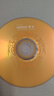 紫光（UNIS）DVD-R  刻录光盘 空白盘 碟片 4.7G 金龙系列 16速 25片装 商务办公 数据存储 实拍图