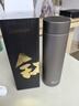 艾曼格（IMOGY）纯钛保温杯男女士高端商务大容量水杯节日礼物泡茶杯钛杯车载杯子 实拍图