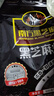 南方黑芝麻600g 黑芝麻糊 营养早餐 代餐食品 【新老包装随机发货】 实拍图