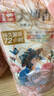 立白 大师香氛洗衣液 乌木玫瑰5.76斤 持久留香 炫彩护衣 摩登潮流香 实拍图