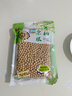 甸禾有机黄豆400g（非转基因 有机认证 打豆浆可用 袋装） 实拍图