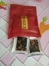 阿胶糕固元糕山东东阿自有工厂黑芝麻核桃红枣枸杞 阿胶固元糕50g*1袋（10g*5片） 实拍图