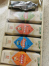 孝感麻糖 五味组合麻糖250g 黑白芝麻 休闲零食伴手礼 中华老字号 实拍图