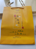 琛牌铁观音茶叶礼盒250克【买2=发3】特级乌龙茶自己喝送礼新茶清香型 实拍图