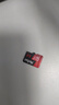 朗科（Netac）64GB TF（MicroSD）存储卡 A1 U3 4K 适配小米监控摄像头&行车记录仪内存卡 专业监控pro版 实拍图