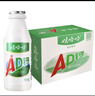 娃哈哈 AD钙奶 含乳饮料 220g*20瓶 整箱装（新老包装随机发货） 实拍图