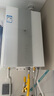 海尔（Haier）【一级能效&静音E7】16升燃气热水器天然气洗澡家用 水伺服恒温【国家补贴20%】上门安装 以旧换新 实拍图