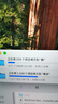 闪迪（SanDisk）4TB Type-c USB3.2 NVMe移动固态硬盘（PSSD）E61卓越版 1050MB/s三防保护 手机笔记本电脑外接SSD 实拍图