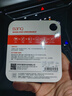 banq 32GB TF（MicroSD）存储卡 A1 U1 V10 C10 行车记录仪&安防监控专用内存卡 高度耐用 实拍图