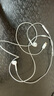 Apple/苹果 采用 (USB-C)的EarPods耳机 有线耳机 苹果耳机 适用iPhone/iPad//Mac 苹果手机 实拍图