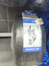 玲珑轮胎新能源汽车轮胎 新玲珑大师致静235/45R18 98W XL 适配小鹏/问界 实拍图