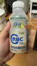 蒙牛（MENGNIU）【赵露思推荐】全程冷链 优益C乳酸菌饮品百香果味 330mL*4瓶 实拍图