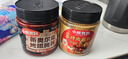 小熊驾到 新奥尔良腌料香辣味140g儿童烤肉炸鸡烤鸡翅烧烤料腌料粉调味料 实拍图
