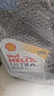壳牌（Shell）全合成机油超凡喜力5W-30 API/SP级 4L灰壳汽车保养香港进口 实拍图
