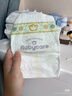 babycare AirPro纸尿裤箱装M50片*4包(6-11kg) 婴儿尿不湿夏日超薄透气 实拍图