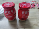 米婆婆孝感米酒870g玻璃瓶装月子米酒醪糟酒酿湖北特产 实拍图