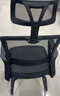 星奇堡电脑椅子办公座椅靠背椅会议室学生宿舍凳子家用学习椅子 加固款【黑网升级靠背】 实拍图