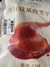 无穷  酱香卤大鸭腿川味微麻微辣下酒菜休闲零食小吃大礼包 85g*2包装 实拍图