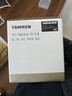 腾龙（Tamron）A065Z 70-180mm F/2.8 Di III VC VXD G2二代防抖大光圈长焦变焦全画幅微单镜头（尼康Z卡口） 实拍图