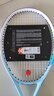 川崎（KAWASAKI）网球拍碳素复合单拍男女训练拍蝶变KD1 海豚蓝(穿线送球） 实拍图