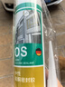 瓦克（WACKER）OS结构胶建筑密封胶门窗装配玻璃胶中性室内外通用耐候硅胶半透明 实拍图