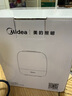 美的（Midea）床头灯卧室柔光小夜灯充电台灯三色调光节日创意礼品礼物起夜灯 实拍图