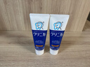 狮王（Lion）齿力佳牙膏经典大蓝管洁净健齿防蛀固齿抗糖酵素温和薄荷味130g*4 实拍图