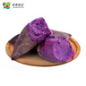 京鲜生&家美舒达 山东 紫薯 紫山芋 5斤 新鲜蔬菜 实拍图