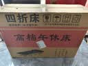 辛筑折叠床办公室午休单人床家用沙发午睡床陪护工位床便携租房床75cm 实拍图