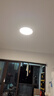 惠普普瑞护眼卧室灯吸顶灯智能LED儿童房灯具9031-50瓦适15㎡包安装 实拍图